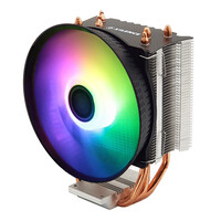 Xilence M403PRO.ARGB - Kühler - 12 cm - 500 RPM -...