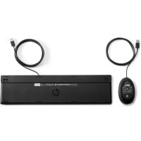 HP Wired Desktop 320MK Maus und Tastatur kabelgebunden - Tastatur