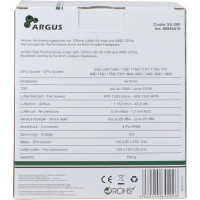 Inter-Tech Argus SU-260 - Kühler - 12 cm - 600 RPM - 1400 RPM - 26 dB - 59,47 m³/h