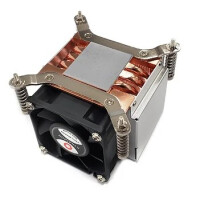 Inter-Tech Kühler Q-5 2HE aktiv Intel Socket LGA 1700 retail - CPU-Kühler