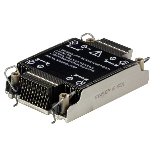 Supermicro CPU-Heatsink SNK-P0077P