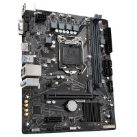 Gigabyte H510M H V2 LGA1200 mATX MB 2xDDR4 4xSATA 1xM.2 - Intel Sockel 1200 (Core i)