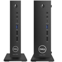 Dell Wyse Vertical Stand 5070