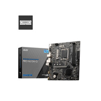 MSI PRO H610M-G - Mainboard - mATX