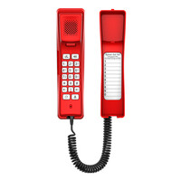 Fanvil Telefon H2U red - VoIP-Telefon