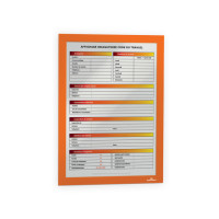 Durable DURAFRAME - A4 - Orange - Hochformat/Querformat - 10 Stück(e)