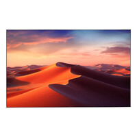 celexon CLR HomeCinema UST Hochkontrast-Rahmenleinwand...