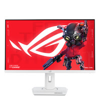 ASUS Rog Strix Xg27Acs-W Computerbildschirm 27" - Flachbildschirm (TFT/LCD) - 68,6 cm