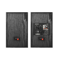 Edifier R1100 - 2-Wege - 2.0 Kanäle - Verkabelt - 42...