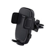 Trust Runo - Handy/Smartphone - Auto - Schwarz