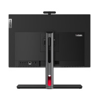 Lenovo ThinkCentre M90a G5 23.8" i5-14500 16/512 FHD W11P - Komplettsystem