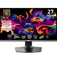 MSI Mpg 271Qrxde Qd-Oled P 2 - Flachbildschirm (TFT/LCD) - 67,3 cm