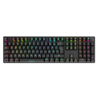 Sharkoon SKILLER SGK36W Red DE