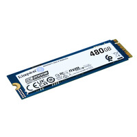 Kingston 480G DC2000B PCIe 4.0 M.2 2280 Ente SSD