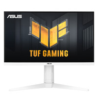 ASUS LCD VG27AQML1A-W