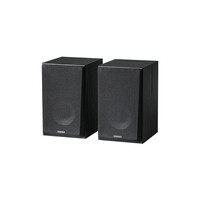 Edifier Garsiakalbiai Edifier R990BT juoda
