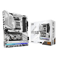 ASRock X870 Pro RS AM5 ATX retail - Mainboard - AMD Sockel AM5 (Ryzen Zen4)
