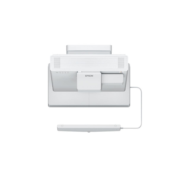 Epson EB-1485Fi, 5000 ANSI Lumen, 3LCD, 1080p (1920x1080), 2500000:1, 16:9, 1651 - 2540 mm (65 - 100 Zoll)