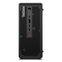 Lenovo TS P3 ULTRA I5-14600 32GB - Workstation - Core i5