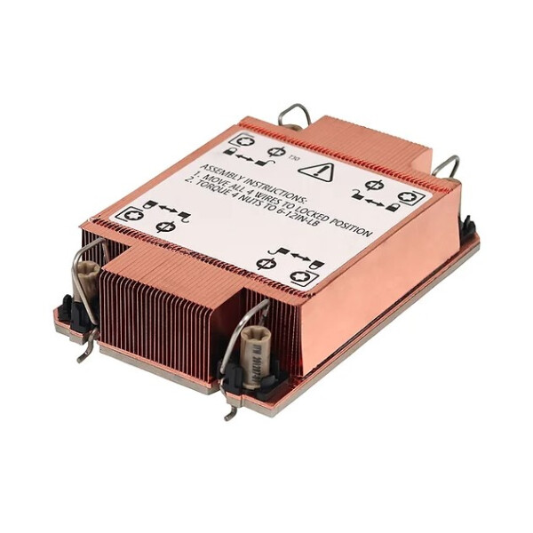 Dynatron S4 CPU-Kuehler 1U für Sockel 4677 passiv