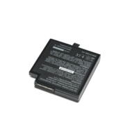 GETAC GBS9X1, Batterie/Akku