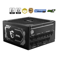 MSI PC- Netzteil Mag A1250Gl Pcie5 - PC-/Server Netzteil - ATX