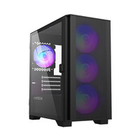 MONTECH AIR 100 ARGB Micro-ATX Tempered Glass - schwarz