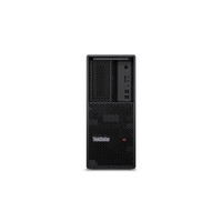 Lenovo TS P3 TWR I9-14900K 128GB - Workstation - Core i9