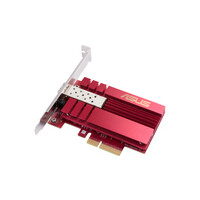 ASUS WL-PCI 10G XG-C100C V3 - Modem