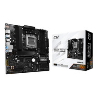 ASRock B850M Pro-A AMD B850 Socket AM5 micro ATX - Mainboard - AMD Sockel AM5 (Ryzen Zen4)
