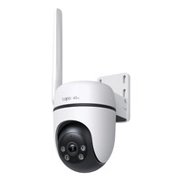 TP-LINK 2K QHD 4MP Color Night Vision 4G+GPS Pa
