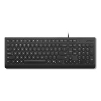 Lenovo Wired Keyboard Blk German - Tastatur