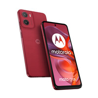 Motorola Mobility Moto g05 - 4G Smartphone - Dual SIM -...