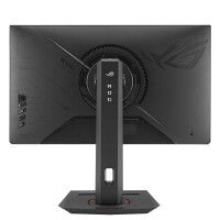 ASUS ROG Strix XG259CS, 62,2 cm (24.5"), 1920 x 1080...