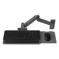 Ergotron LX PRO ARM, KEYBOARD TRAY WALL MOUNT, DIG
