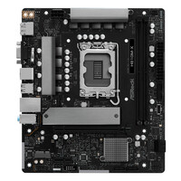 ASRock MB Intel 1851 H810M-X - ATX - USB 3.2