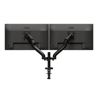 AOC AD110D0, Klemme /Bolzen, 9 kg, 33 cm (13"), 81,3 cm (32"), 100 x 100 mm, Schwarz
