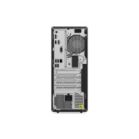 Lenovo ThinkCentre M75t Gen 2, 3,9 GHz, AMD Ryzen™...