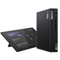 Lenovo ThinkSmart Tiny Kit+ VESA Mount