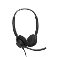 Jabra Engage 40 Inline Link USB C/A MS S - Headset - Stereo