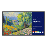 BenQ SL8604 86IN WIDE TFT 218.4CM