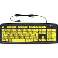Conrad Electronic SE Conrad 1594435, Kabelgebunden, USB,...