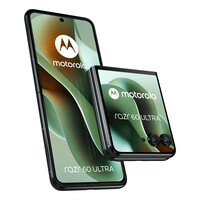 Motorola Solutions Razr 60 Ultra blue green -...