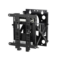 B-TECH BT8309 - 25 kg - 106,7 cm (42") - 75 x 75 mm...
