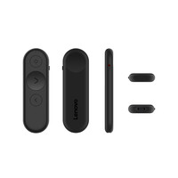 Lenovo Portable Rechargeable Presentation Remot