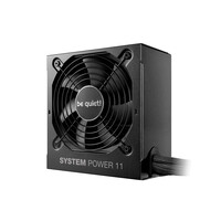 Be Quiet! Netzteil System Power 11 80+ Bronze -...