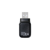 Edimax EW-7611UCB, Kabellos, USB, WLAN / Bluetooth, Wi-Fi 5 (802.11ac), Schwarz