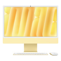 Apple iMac , 59,7 cm (23.5"), 4.5K Ultra HD, Apple...