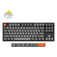 Keychron K8 Max 80% Alu RGB Banana bk H