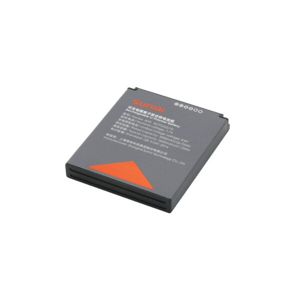 Sunmi V2s/V2s PLUS Lithium Battery